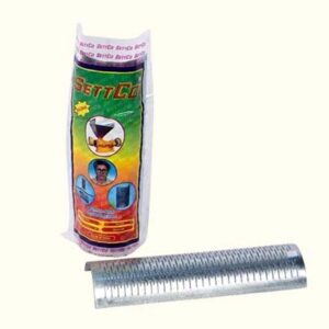 Jali (GOTA)